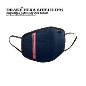 Drake Penta Shield D95 Face Mask, 1piece