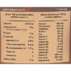 Endura Mass Weight Gainer Powder (Choco-Flavour), 500gm - Image 6
