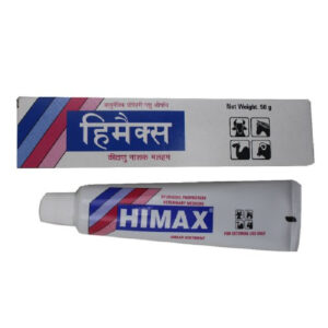 Himax Ointment, 50gm