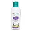 Himalaya Baby Hair Oil, 100ml - Image 3