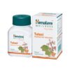 Himalaya Tulasi tablet, 60tabs - Image 2