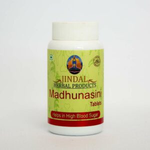Jindal Herbals Madhunasini Tablets, 500mg