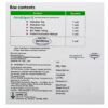 Lupineb Ultra Nebulizer Kit, 1pack - Image 3
