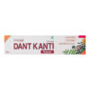 Patanjali Dant Kanti Dental Cream, 100gm - Image 4