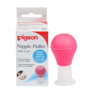 Pigeon Nipple Puller, 1pc