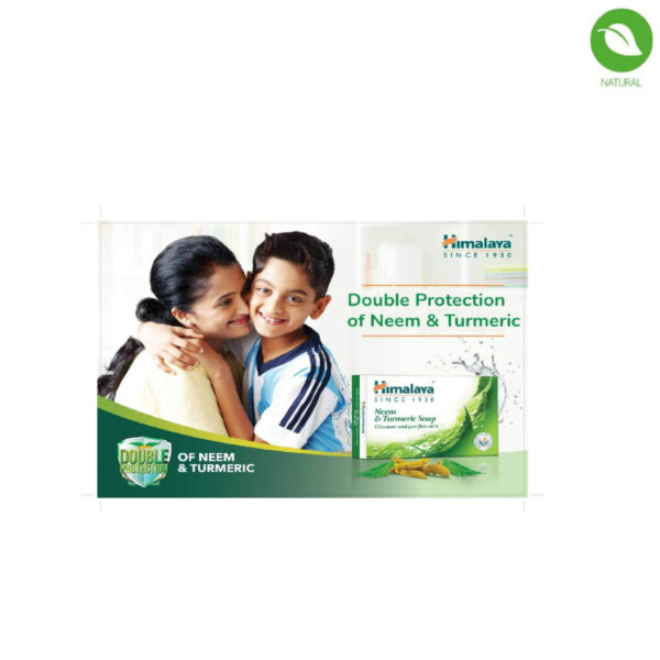 Himalaya Herbals Neem And Turmeric Soap, 125gm