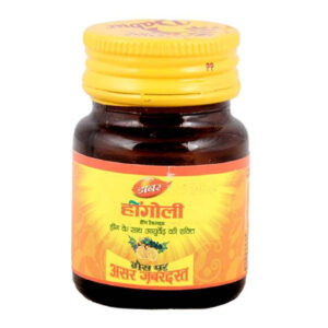 Dabur Hingoli Gas Par Asar Zabardast - 90 Tablets Bottle