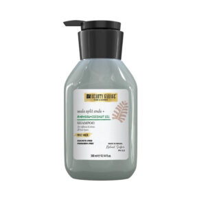 Beauty Garage Frizz Hack Babassu + Coconut Oil Shampoo, 300ml