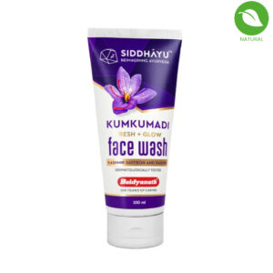 Siddhayu Kumkumadi Fresh + Glow Face Wash, 100ml
