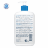 CeraVe Moisturising Lotion (For Dry to Very Dry Skin), 473ml - Image 2