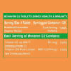 Carbamide Forte Vitamin D3 K2 - Mk7, Lichen Source With Vitamin K2 Mk7, 120tabs - Image 7