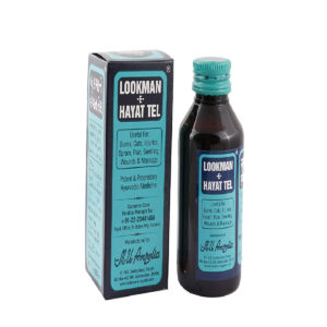 Lookman -E-Hayat Oil, 200ml