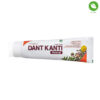 Patanjali Dant Kanti Dental Cream, 100gm - Image 2