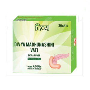 Patanjali Divya Madhunshini Vati, 120tabs