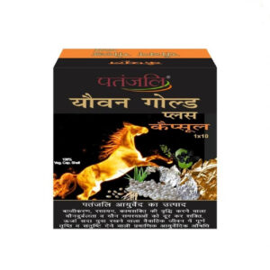 Patanjali Youvan Gold Plus, 10pieces